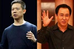 (7分钟科普下)吉林白城公司在哪_哔哩哔哩-3